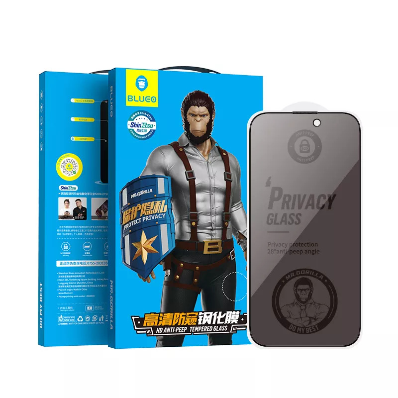 Blueo Full Cover Anti-Peep Glass iPhone 15