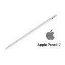 Apple Pencil 2nd Generation